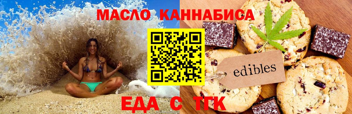  COCAIN Заводоуковск