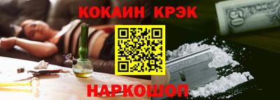 mdma Кулебаки