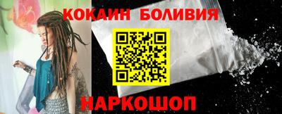 скорость mdpv Кумертау