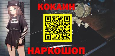 mix Кунгур
