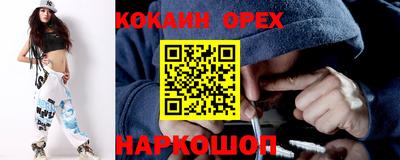 mdma Кулебаки