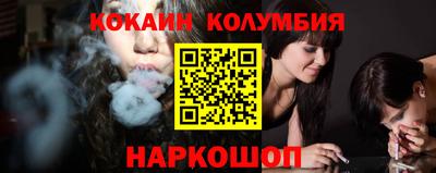 mdma Кулебаки