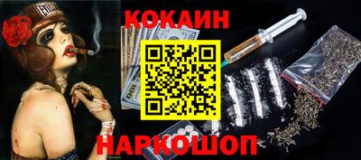 скорость mdpv Кумертау