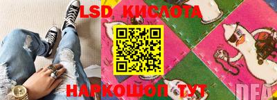 скорость mdpv Кумертау