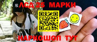 скорость mdpv Кумертау