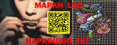 mix Кунгур