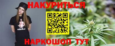 mix Кунгур