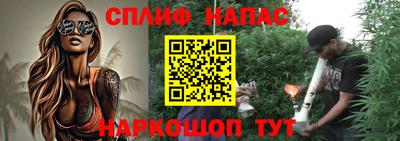 скорость mdpv Кумертау
