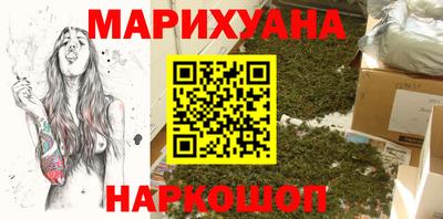 mix Кунгур