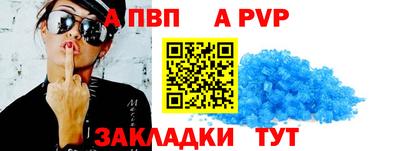 скорость mdpv Кумертау