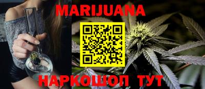 mix Кунгур