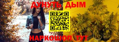 mix Кунгур
