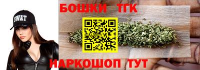 mix Кунгур