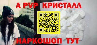 mix Кунгур