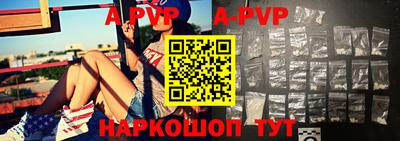 скорость mdpv Кумертау