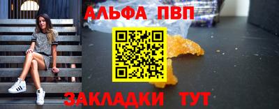 скорость mdpv Кумертау