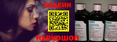 mix Кунгур