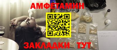 mix Кунгур