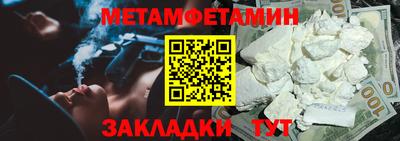 скорость mdpv Кумертау