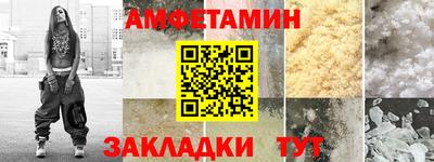 mix Кунгур