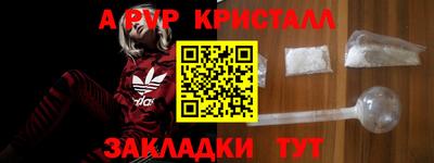 mdma Кулебаки