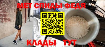 mix Кунгур