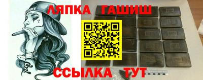 скорость mdpv Кумертау