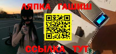 mdma Кулебаки