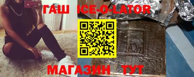 mdma Кулебаки
