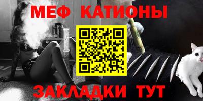 mdma Кулебаки