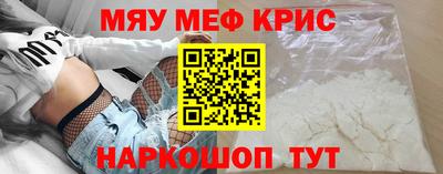 mdma Кулебаки